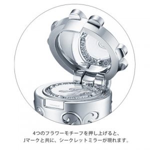 JILL STUART 花舞水漾光唇膏
