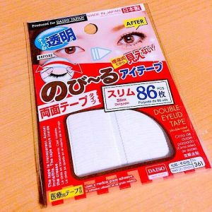 雙眼皮貼 推薦