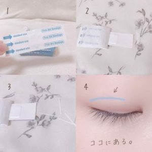 雙眼皮貼 推薦