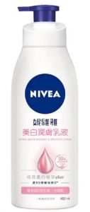 【妮維雅】美白潤膚乳液
