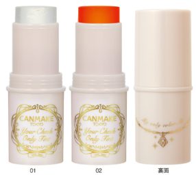 canmake腮紅