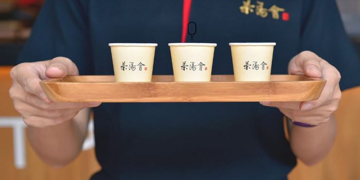 南京三民 美食