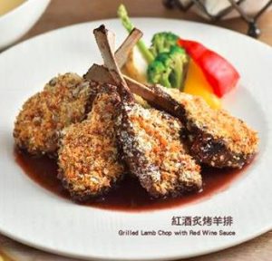 台中歌劇院 美食