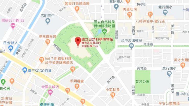 科博館