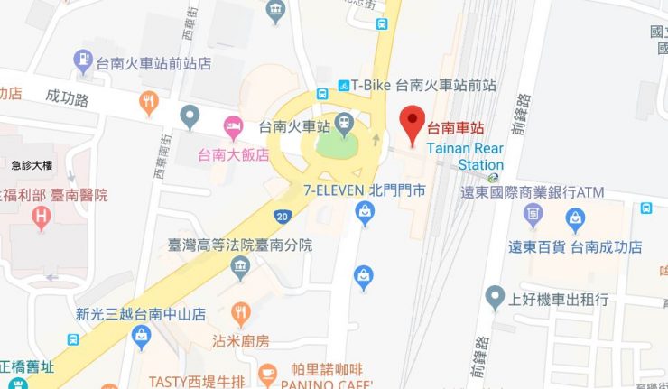 台南火車站