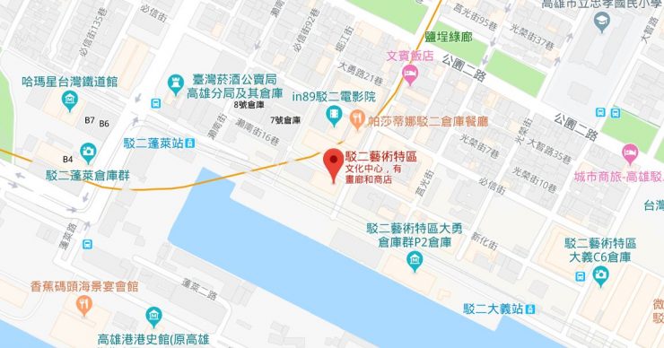 駁二