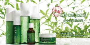 牛爾老師