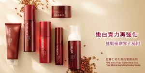 牛爾老師