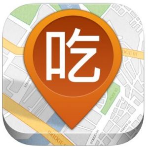 台灣旅遊APP