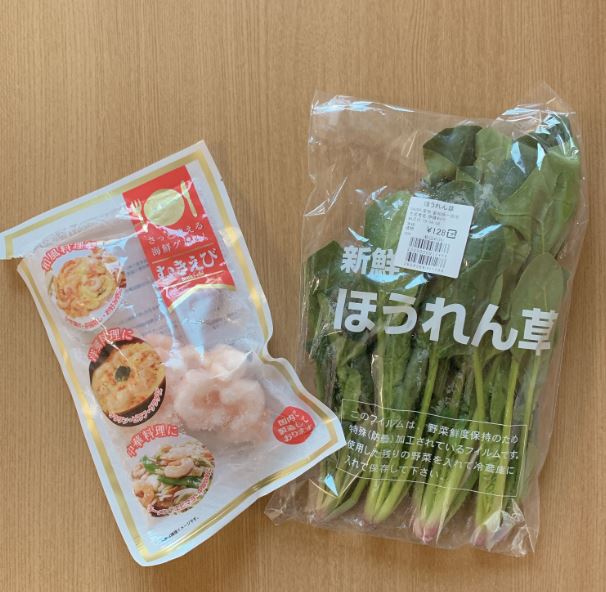 料理 家常菜