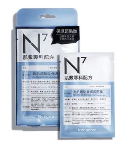 霓淨思