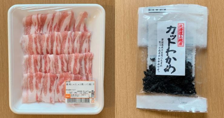 家常菜