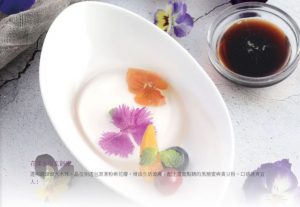 台南火車站 美食