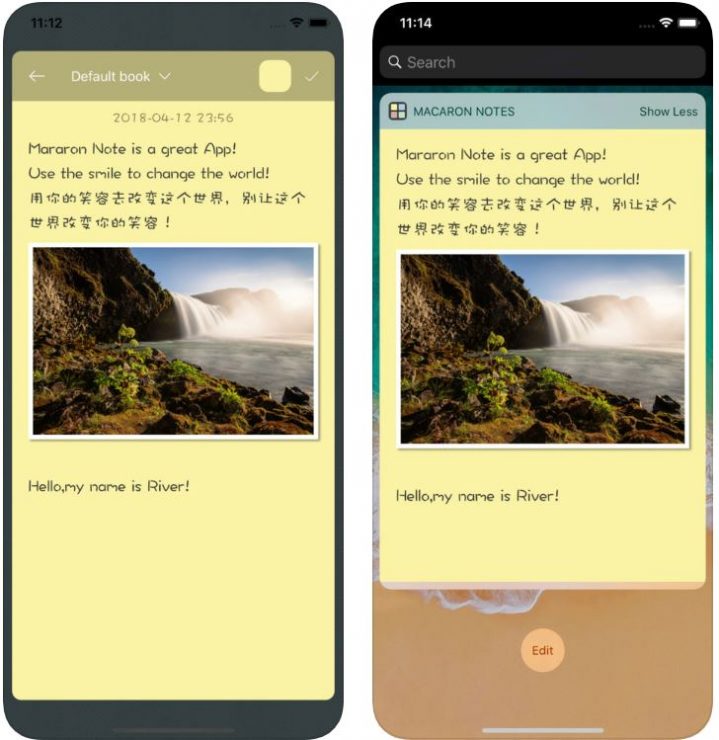 筆記本APP