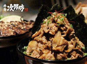 南崁美食