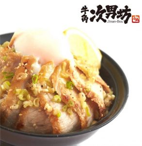 南崁美食