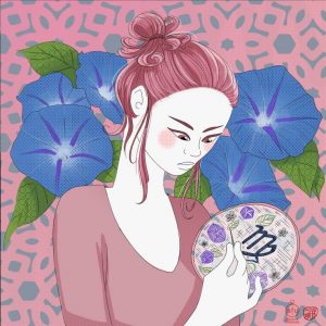星座
