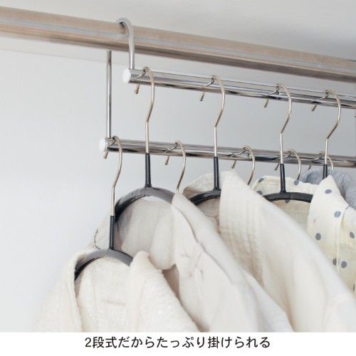 衣櫃 收納