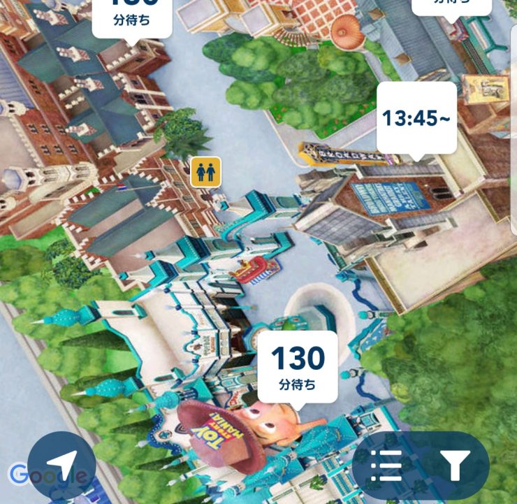 迪士尼海洋公園攻略！①下載ＡＰＰ！