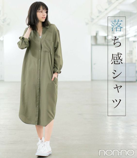 連身長裙穿搭