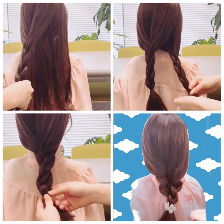 三股辮