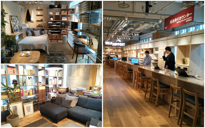 東京無印良品飯店