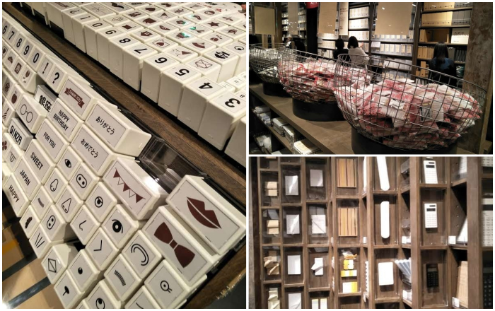 銀座無印良品交通