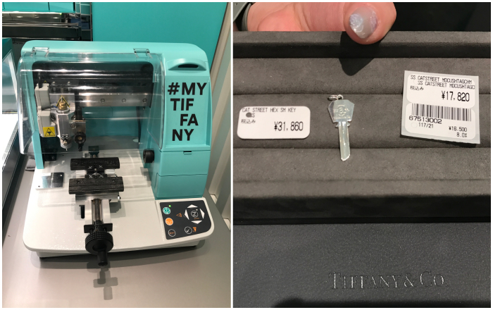 Tiffany @ Cat Street蒂芬尼