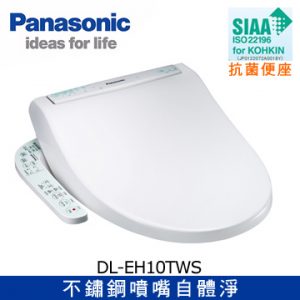 免治馬桶推薦