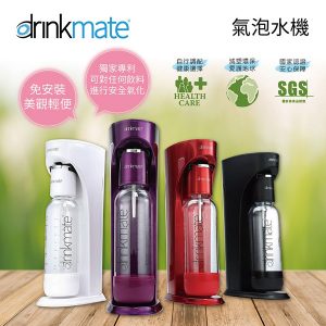 氣泡水機 推薦