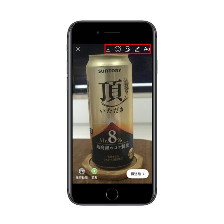 Instagram攻略 IG