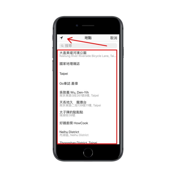 Instagram攻略 IG