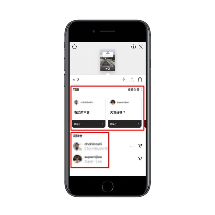 Instagram攻略 簡單操作一秒上手 從今天開始成為ig網紅吧 美力升級beauty Upgrade
