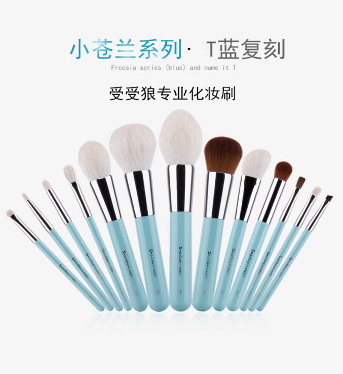 刷具推薦
