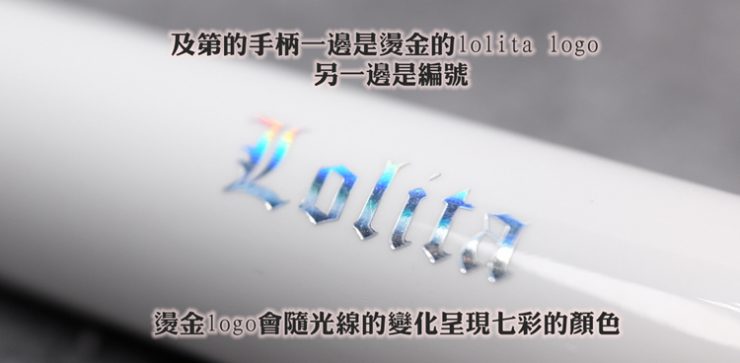 刷具推薦