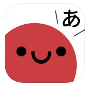 日文學習app推薦