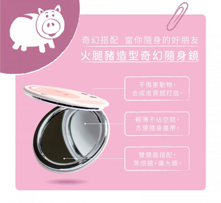 玩具總動員
