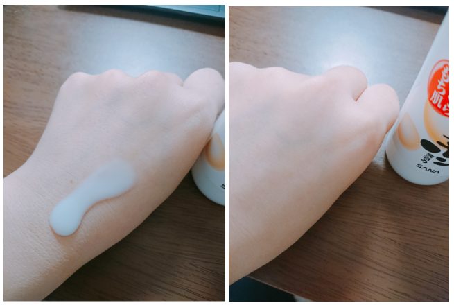 SANA豆乳