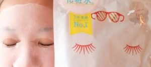 LuLuLun面膜