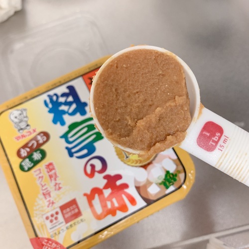 料理新手