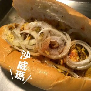楠梓 美食