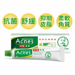 【曼秀雷敦】Acnes藥用抗痘凝膠