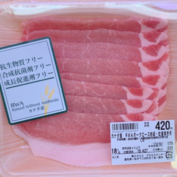 日式家常菜