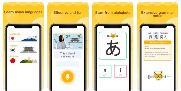 日文聽力app