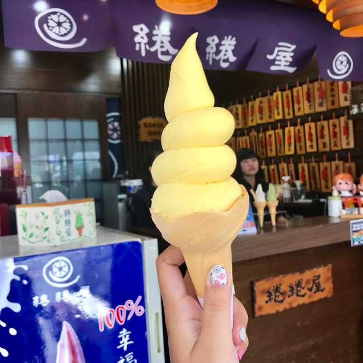 台南冰淇淋