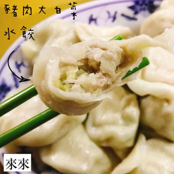 南機場夜市