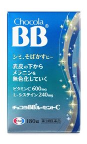 【第3類醫藥品】Chocola BB Lucent C 180錠
