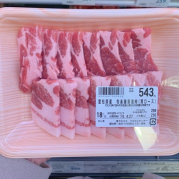 日式家常菜