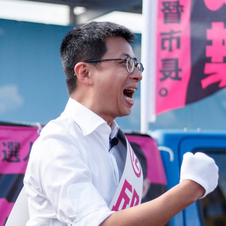 斜槓 青年