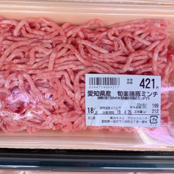 日式家常菜
